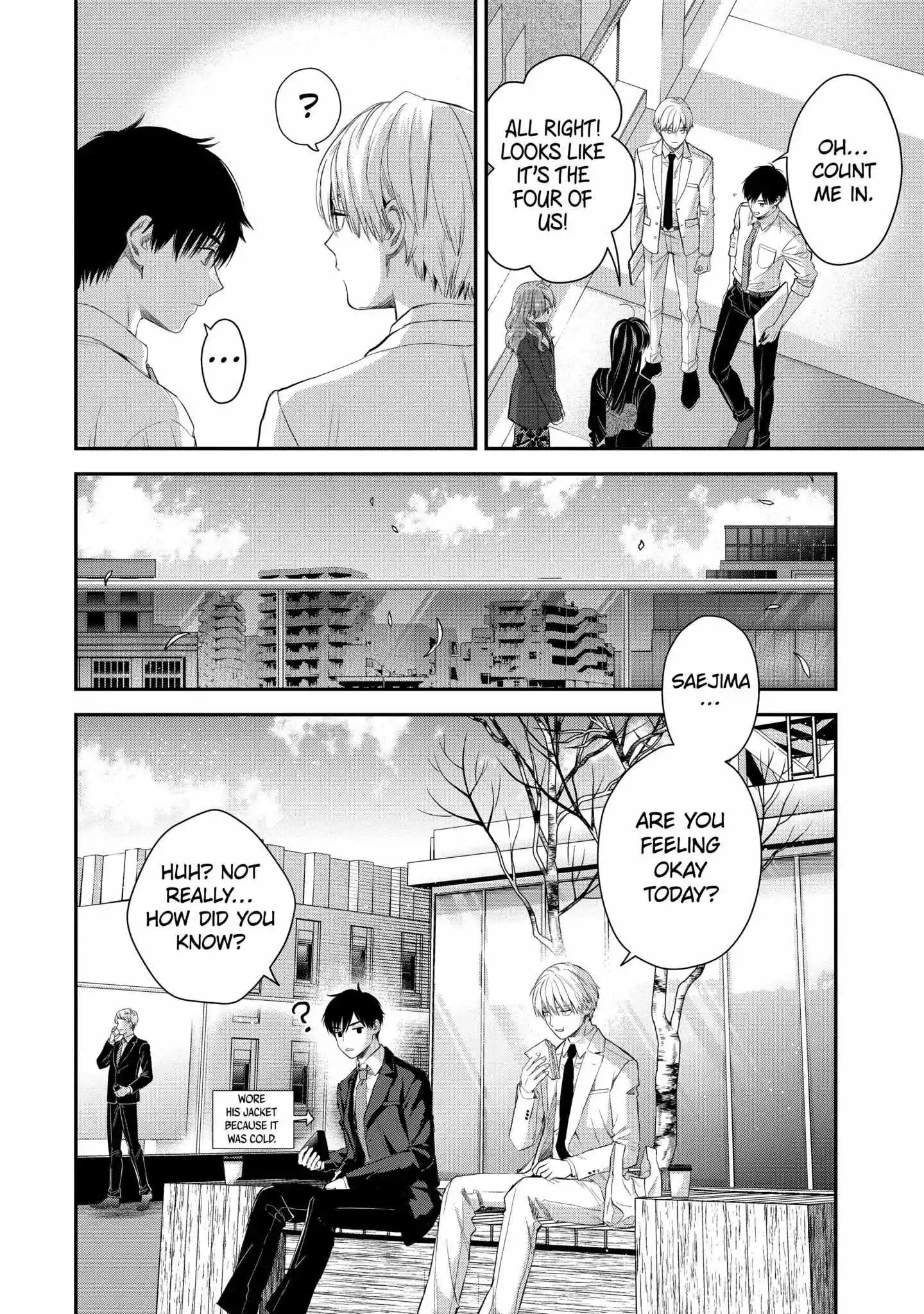 Ice Guy and the Cool Female Colleague Chapter 45.1 page 7