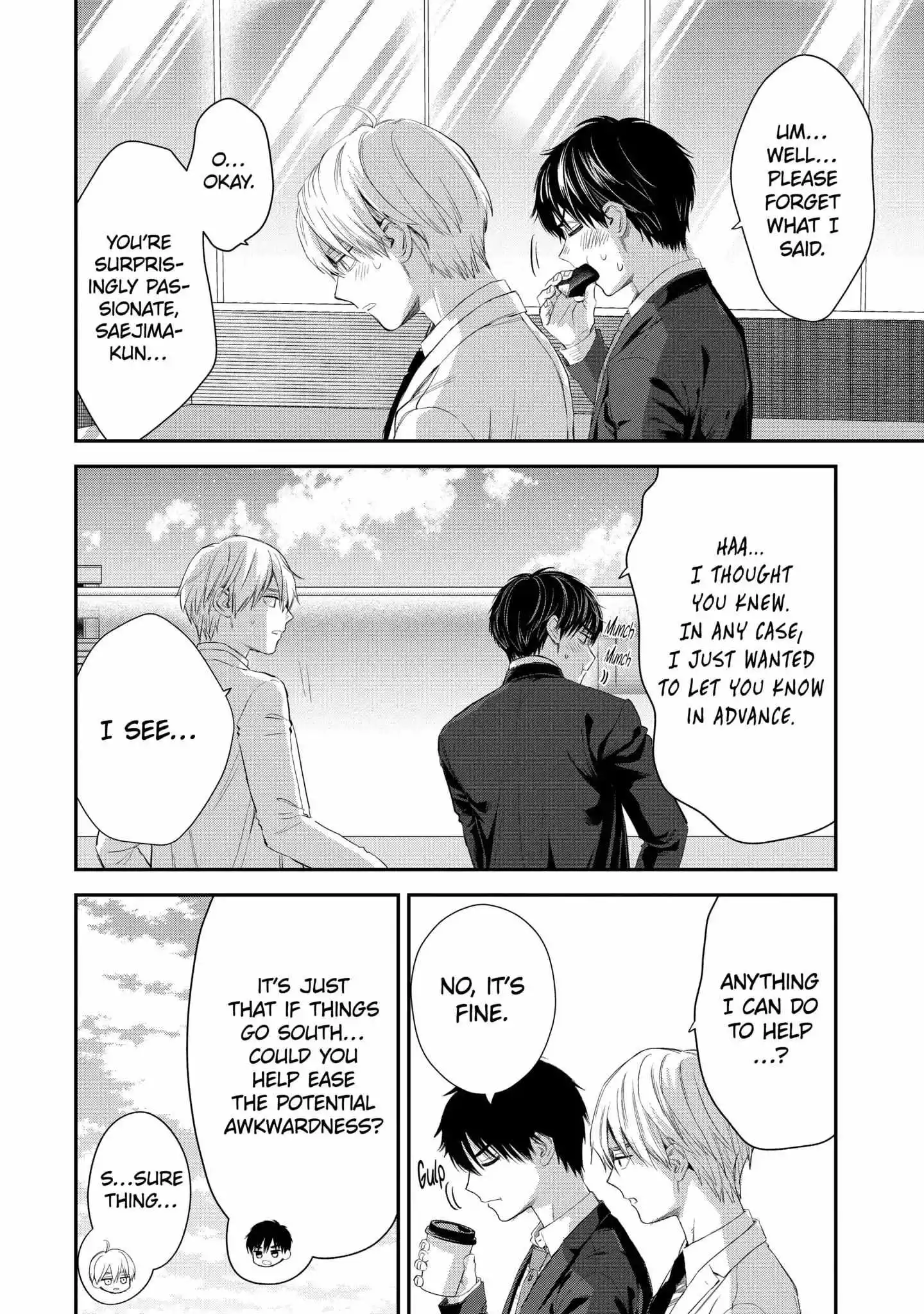 Ice Guy and the Cool Female Colleague Chapter 45.2 page 3