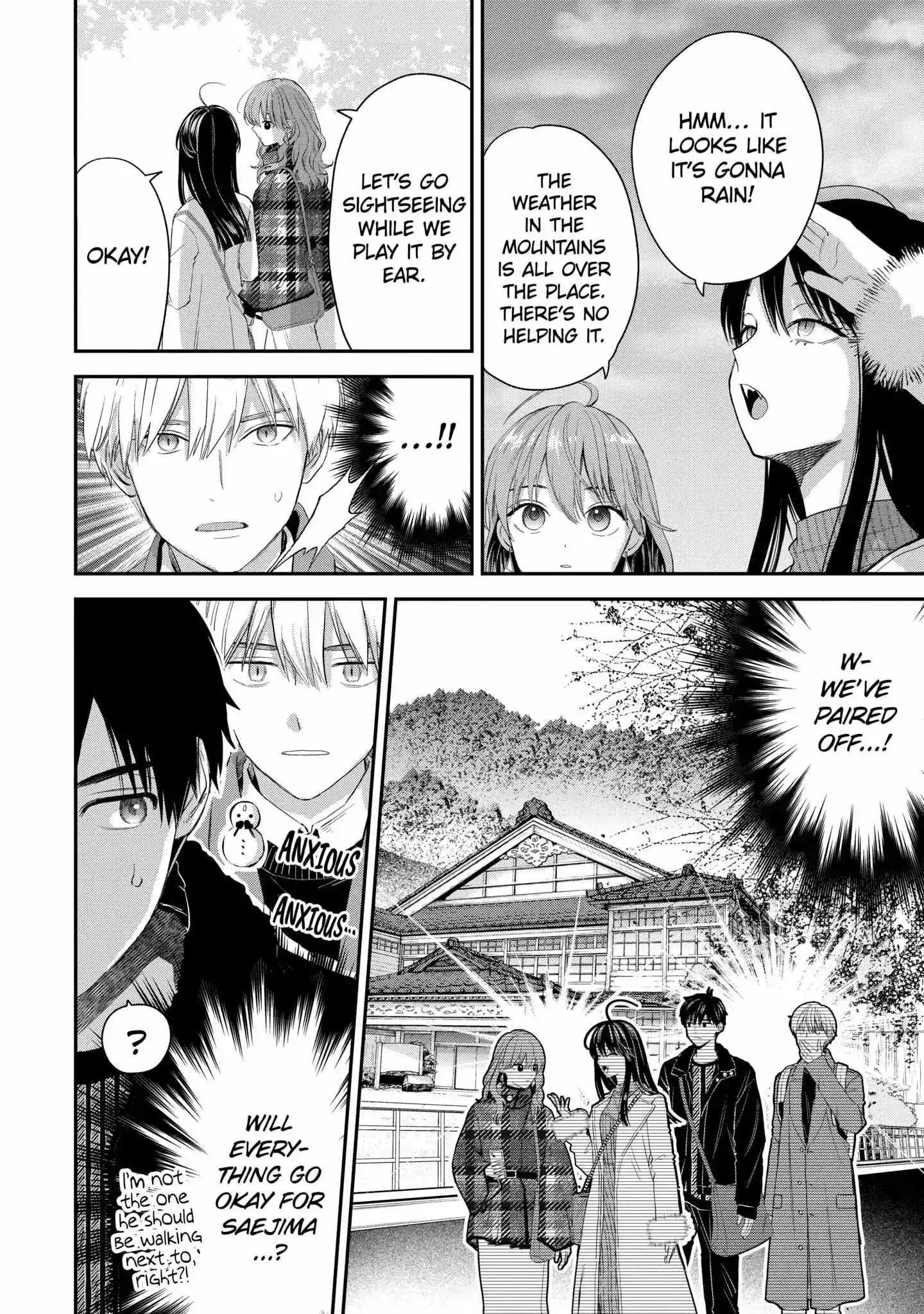 Ice Guy and the Cool Female Colleague Chapter 45.2 page 5