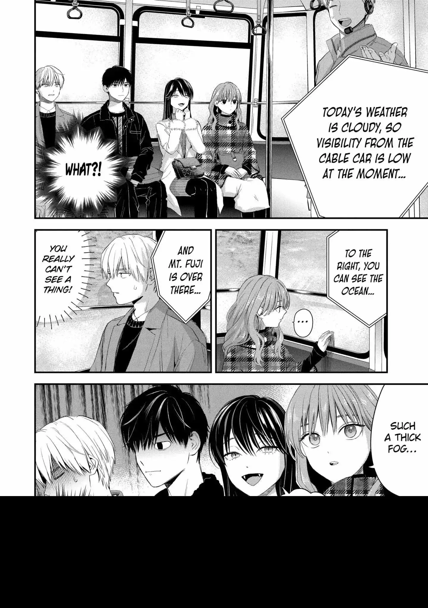 Ice Guy and the Cool Female Colleague Chapter 45.2 page 7