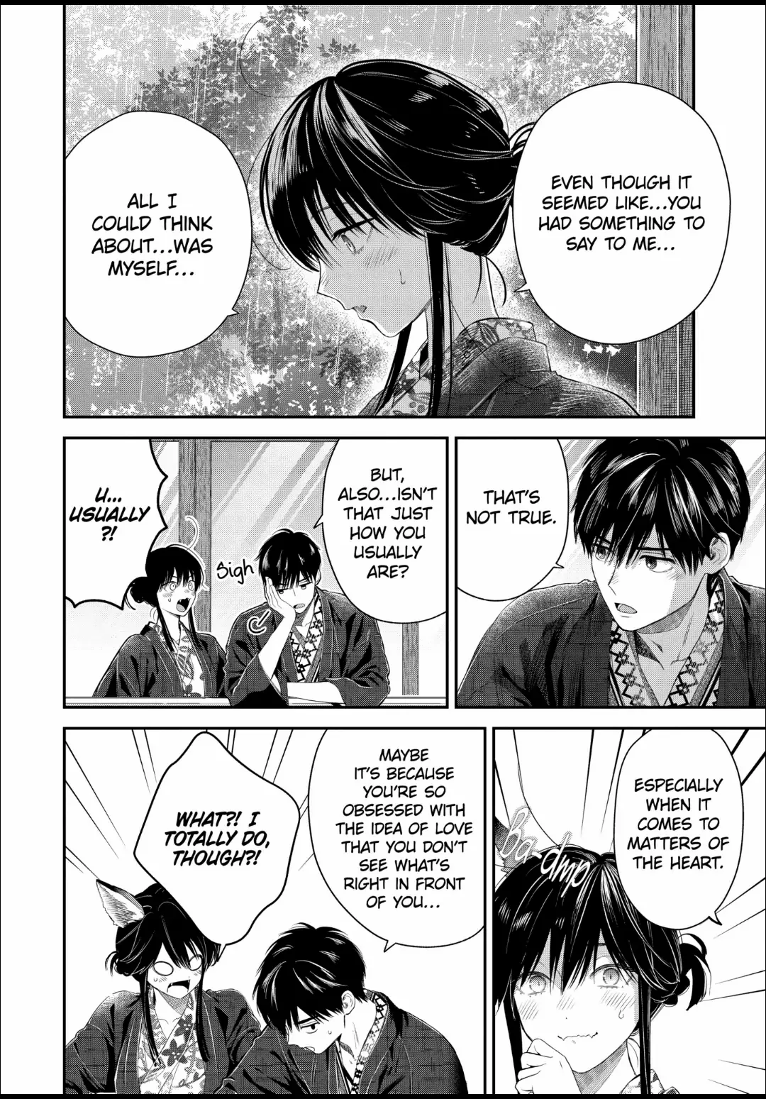 Ice Guy and the Cool Female Colleague Chapter 46.2 page 6
