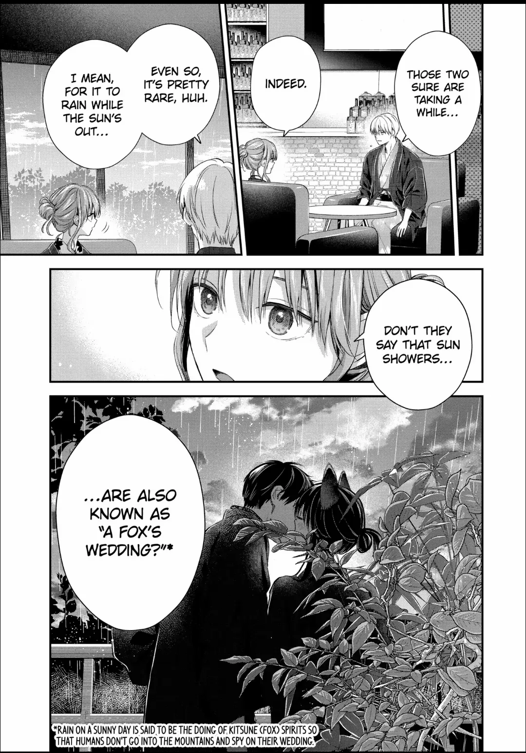 Ice Guy and the Cool Female Colleague Chapter 46.2 page 10