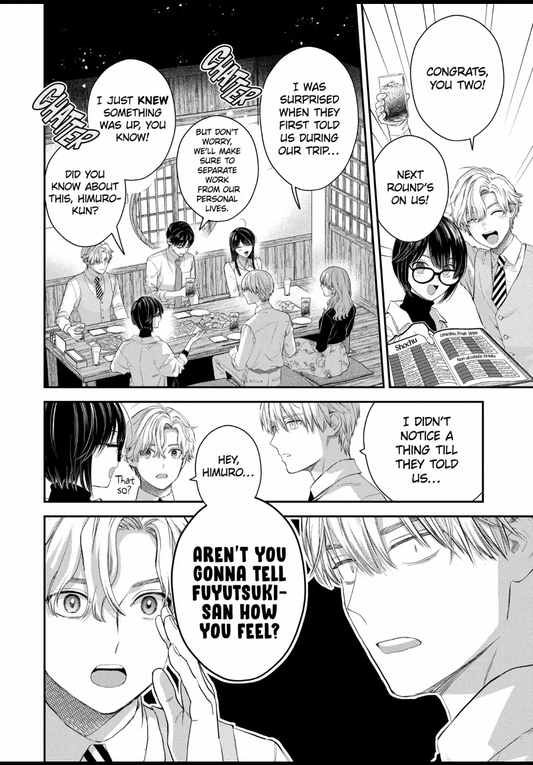 Ice Guy and the Cool Female Colleague Chapter 47.1 page 3