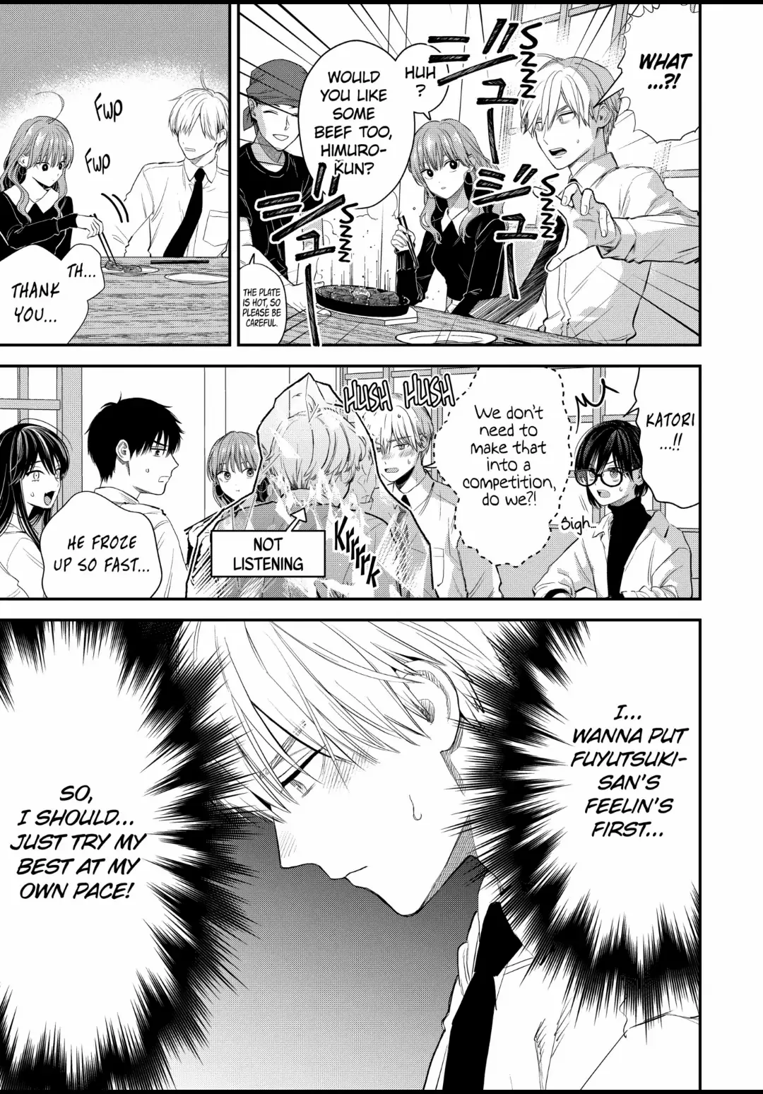 Ice Guy and the Cool Female Colleague Chapter 47.1 page 4