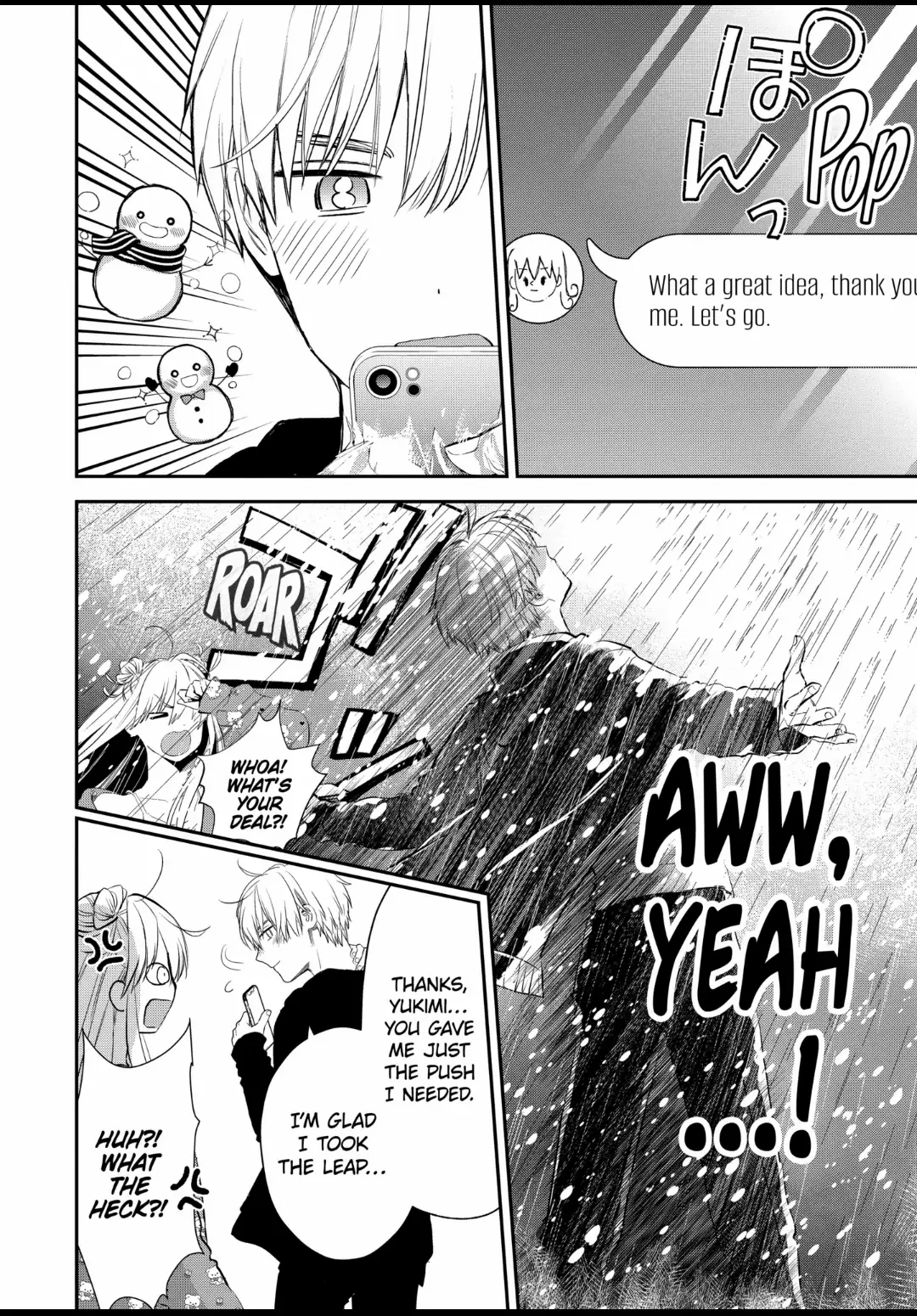 Ice Guy and the Cool Female Colleague Chapter 47.1 page 7