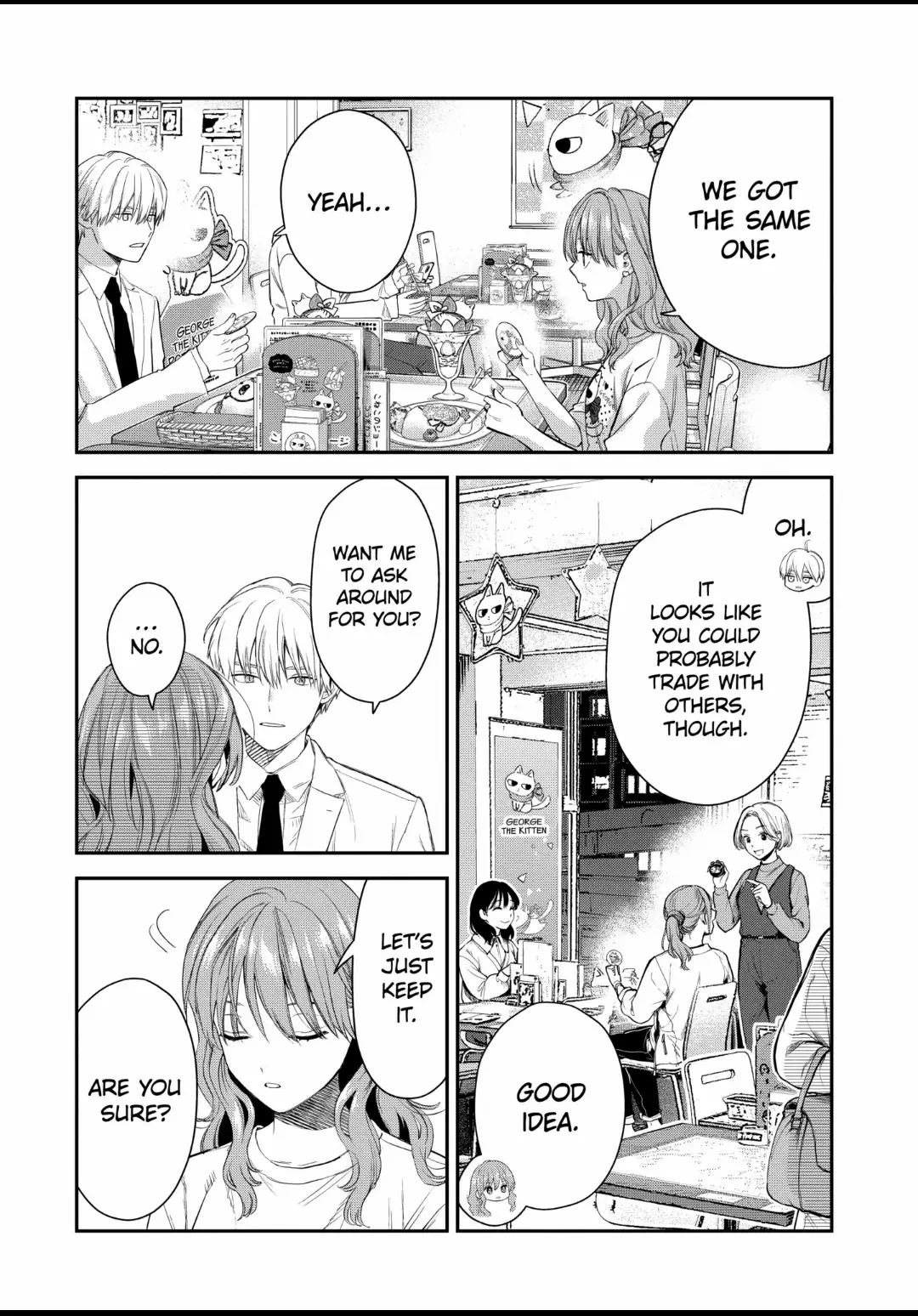 Ice Guy and the Cool Female Colleague Chapter 47.1 page 15