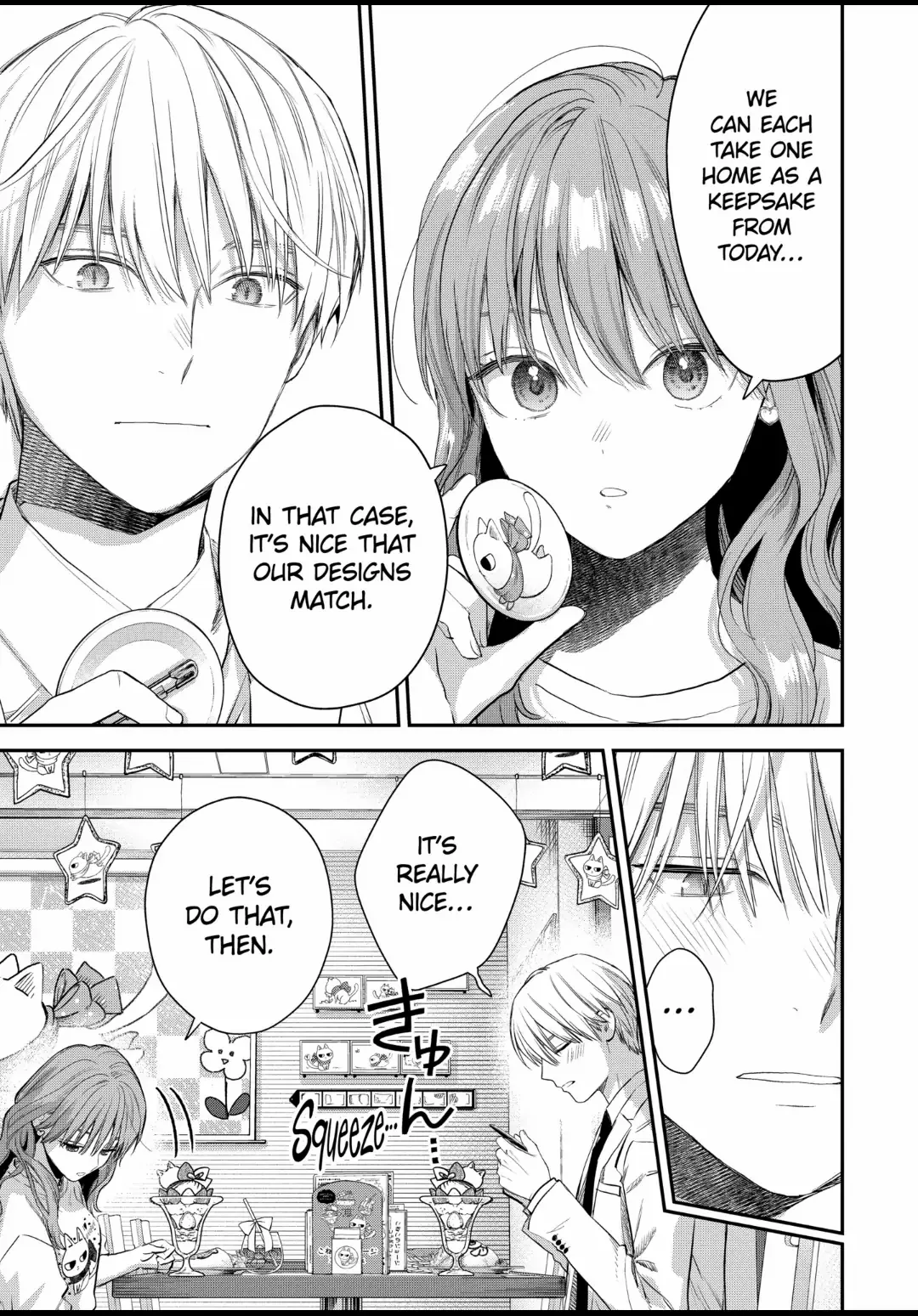 Ice Guy and the Cool Female Colleague Chapter 47.1 page 16