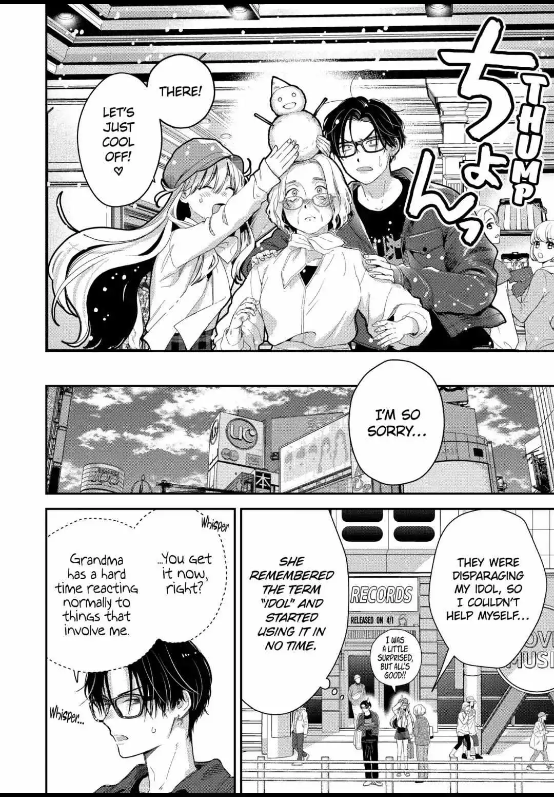 Ice Guy and the Cool Female Colleague Chapter 48 page 16