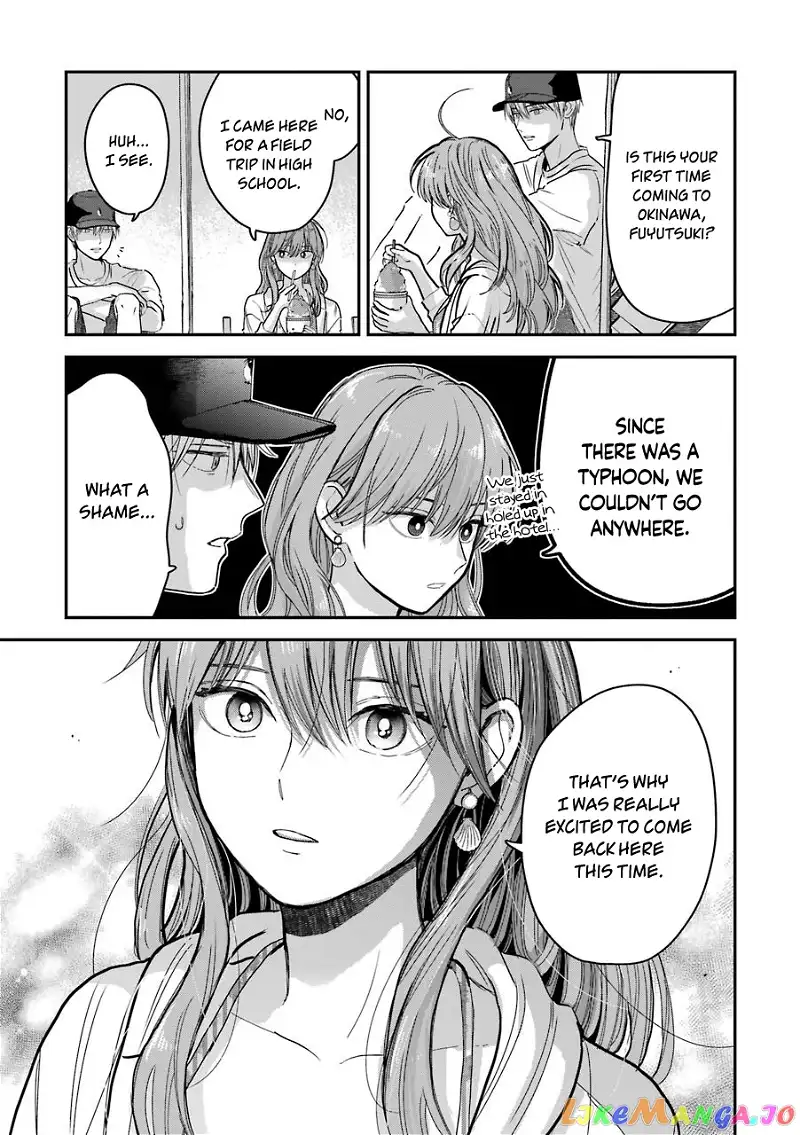 Ice Guy and the Cool Female Colleague Chapter 5.5 page 4