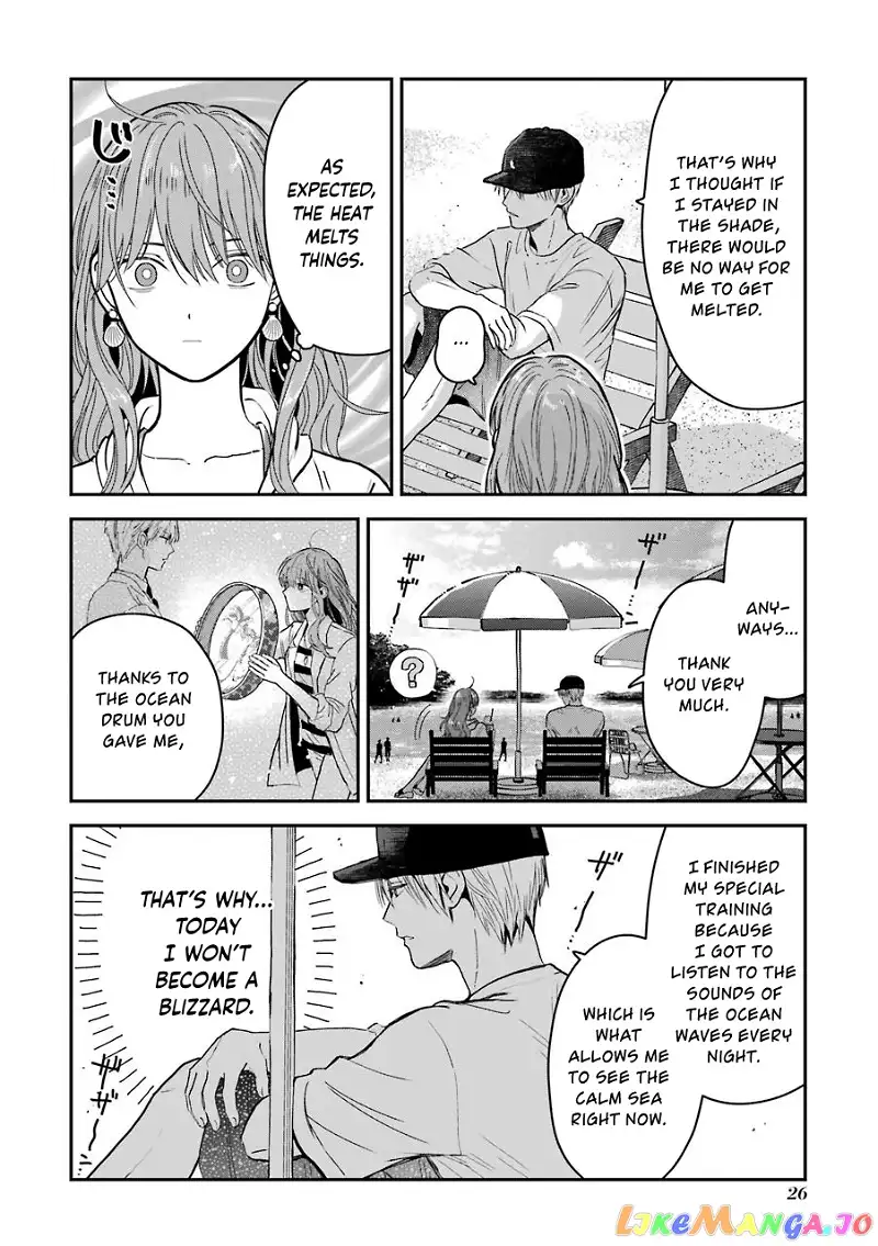 Ice Guy and the Cool Female Colleague Chapter 5.5 page 3