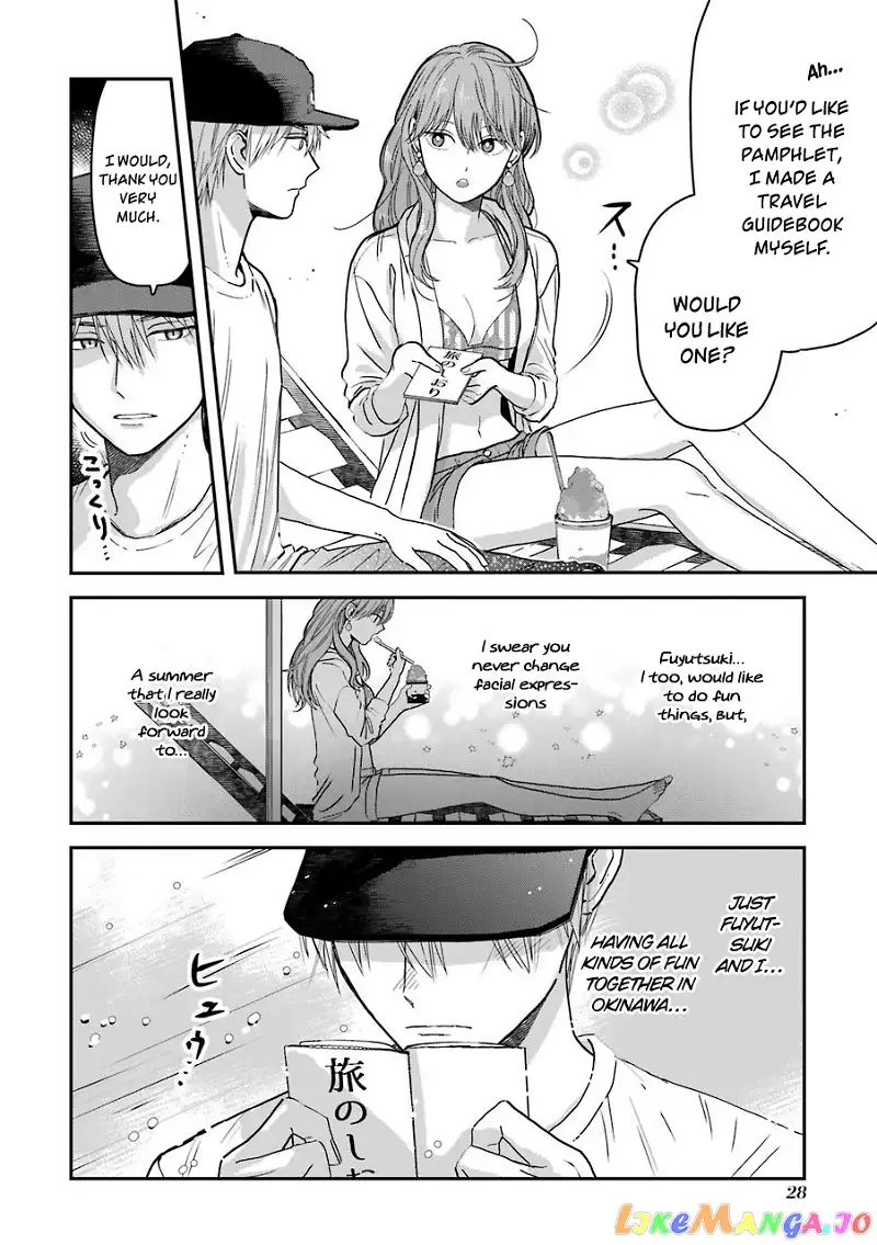 Ice Guy and the Cool Female Colleague Chapter 5.5 page 5