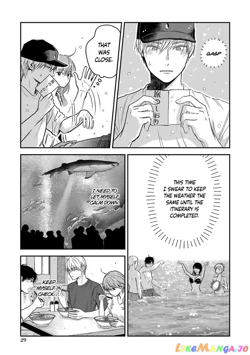 Ice Guy and the Cool Female Colleague Chapter 5.5 page 6