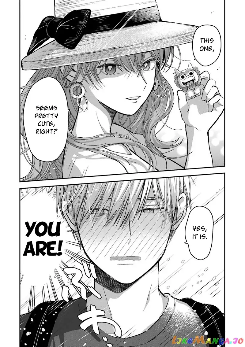 Ice Guy and the Cool Female Colleague Chapter 5.5 page 9