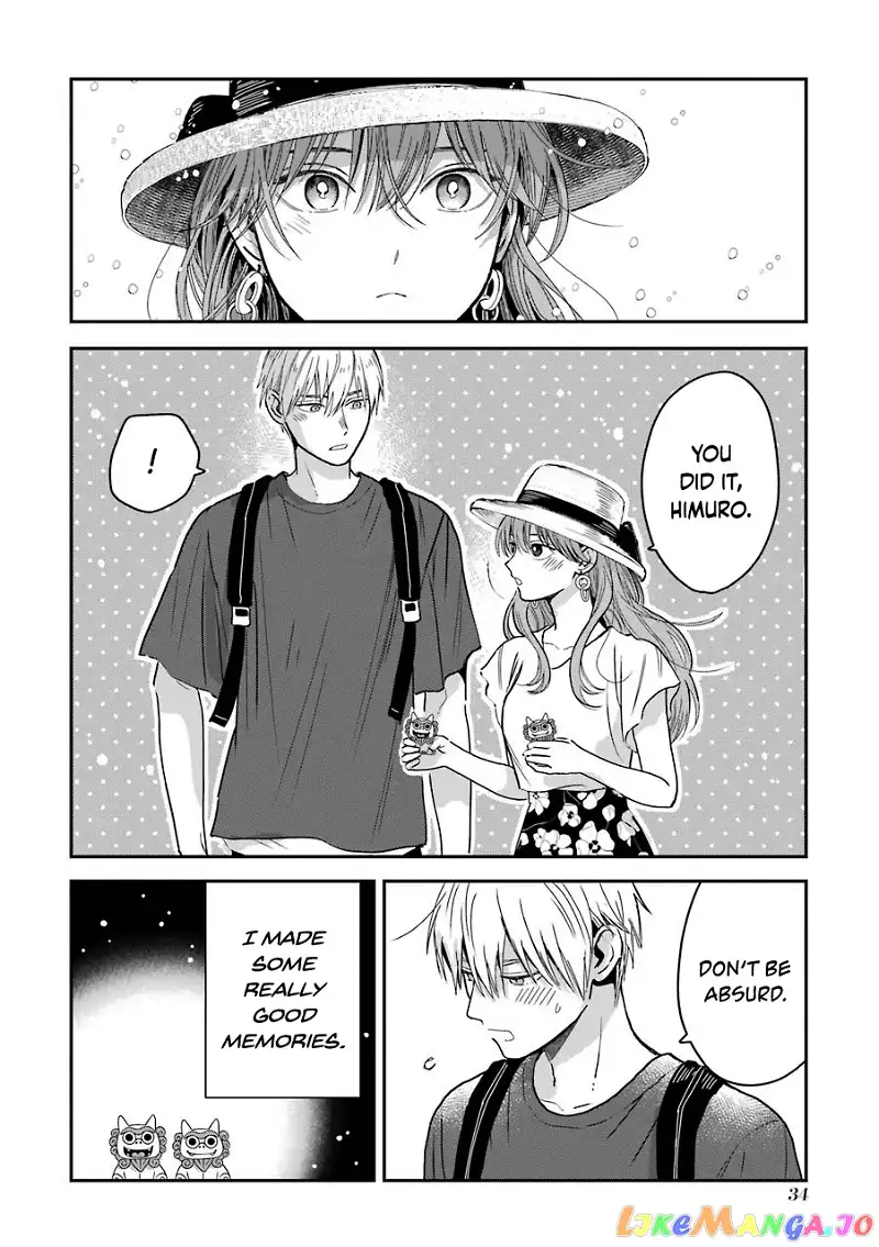 Ice Guy and the Cool Female Colleague Chapter 5.5 page 11