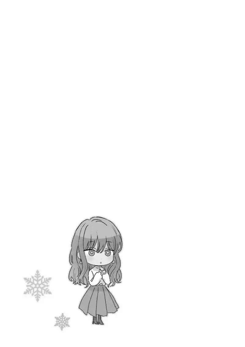 Ice Guy and the Cool Female Colleague Chapter 5.5 page 12