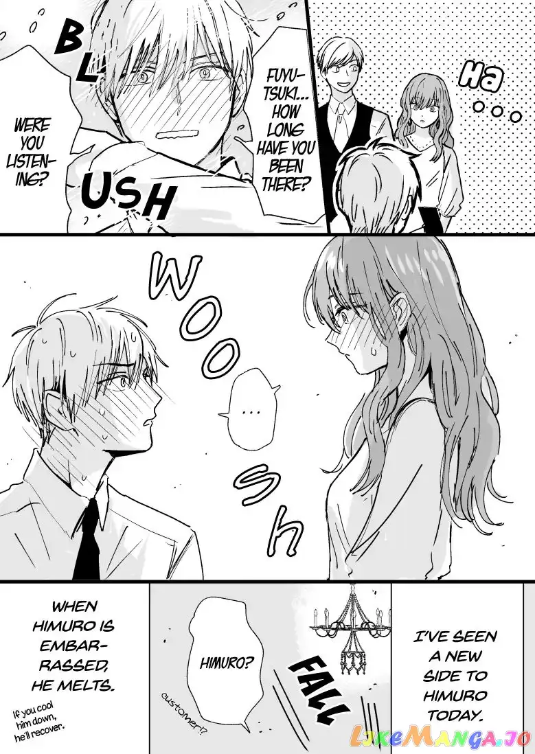 Ice Guy and the Cool Female Colleague Chapter 5 page 4
