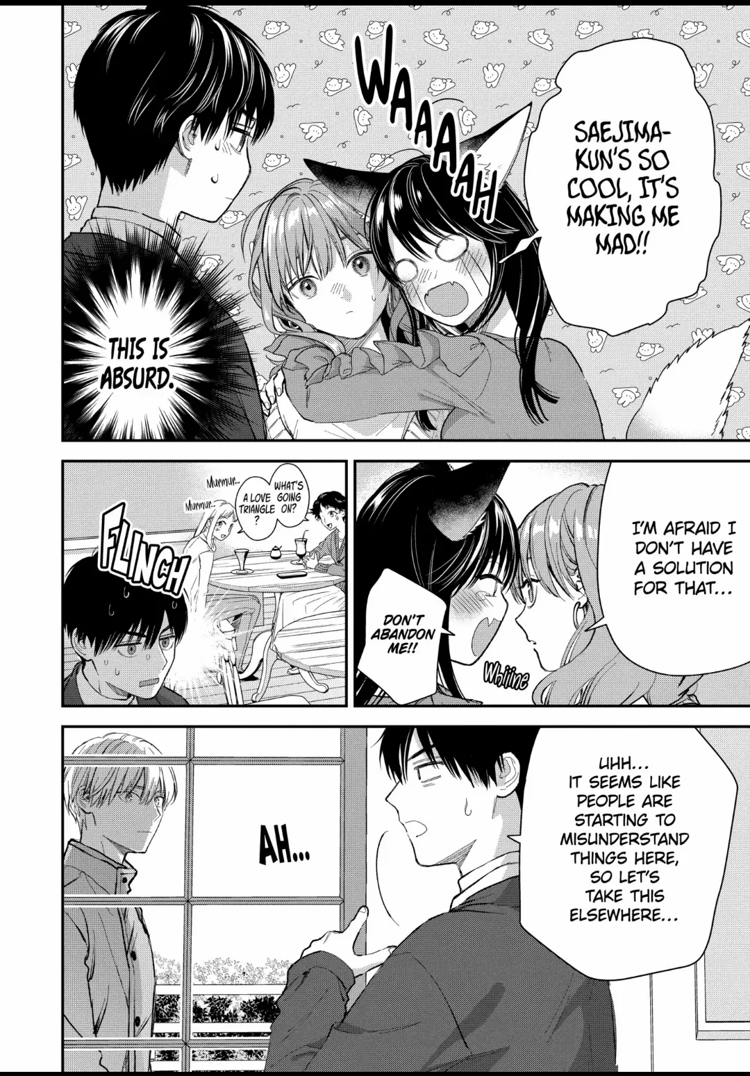 Ice Guy and the Cool Female Colleague Chapter 50 page 14