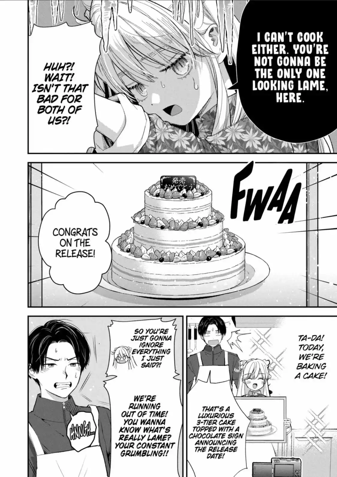 Ice Guy and the Cool Female Colleague Chapter 51.1 page 5