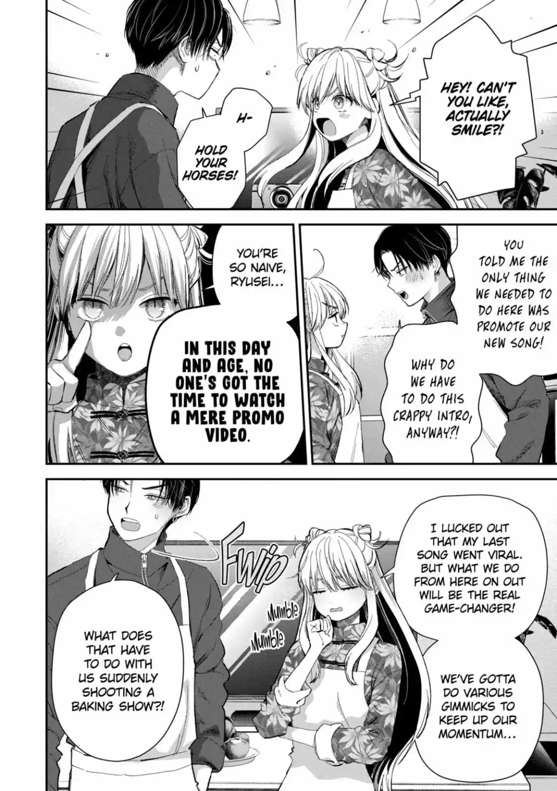 Ice Guy and the Cool Female Colleague Chapter 51.1 page 3