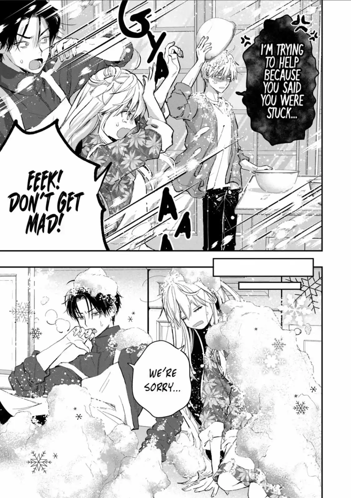 Ice Guy and the Cool Female Colleague Chapter 51.2 page 6