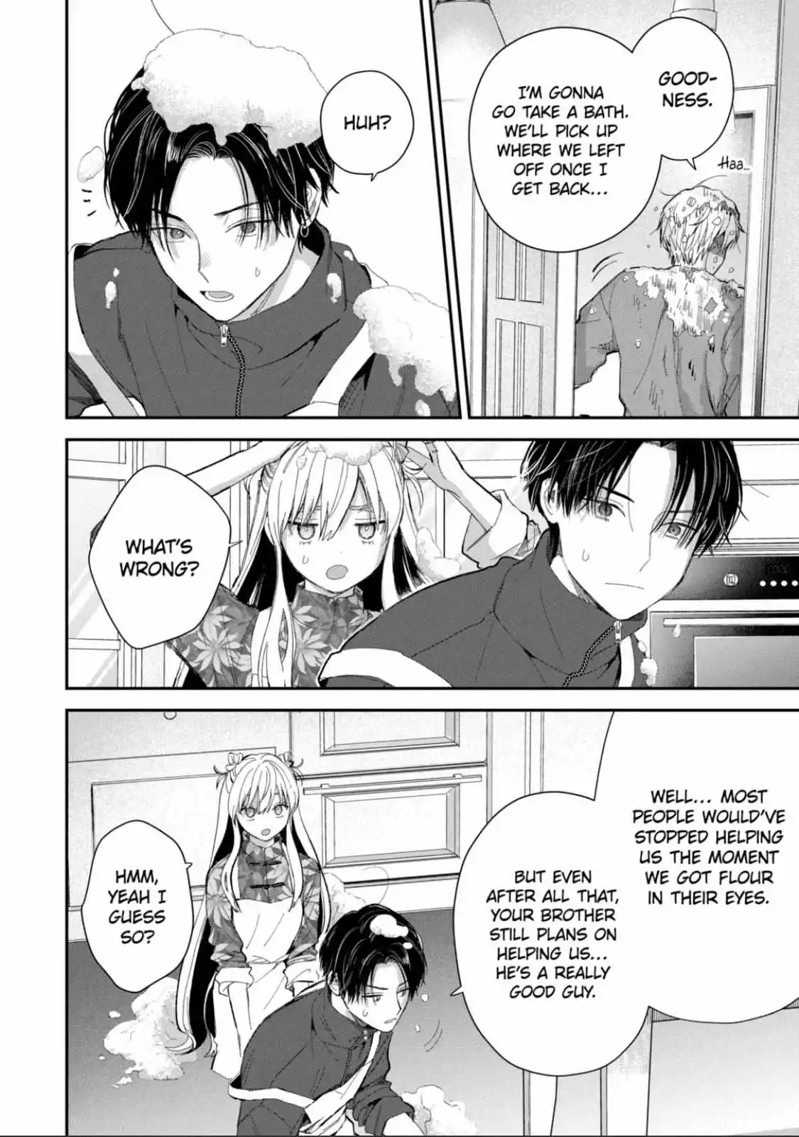 Ice Guy and the Cool Female Colleague Chapter 51.2 page 7