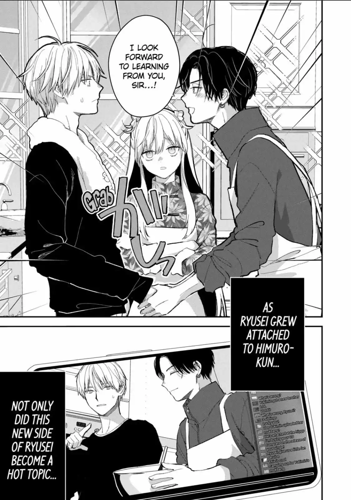 Ice Guy and the Cool Female Colleague Chapter 51.2 page 10