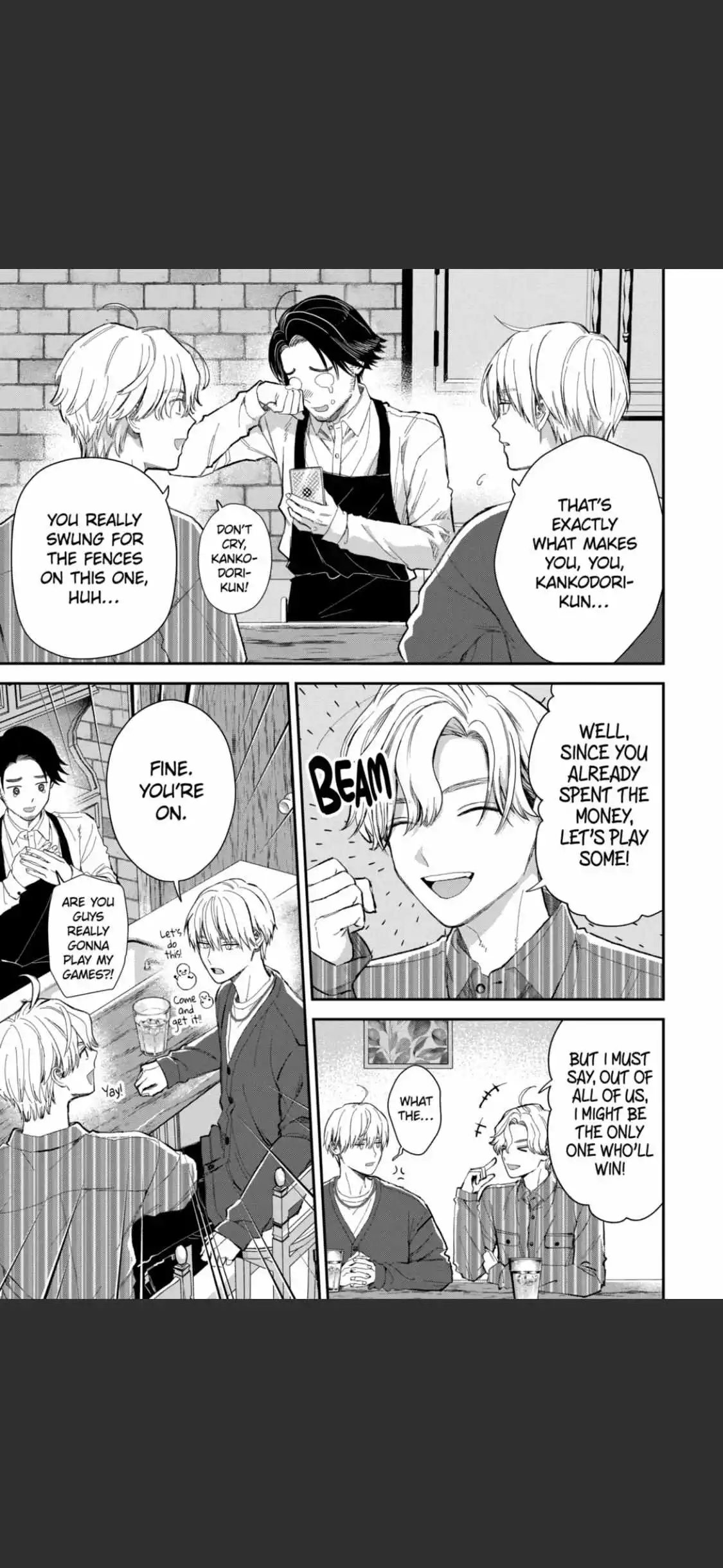 Ice Guy and the Cool Female Colleague Chapter 52 page 6