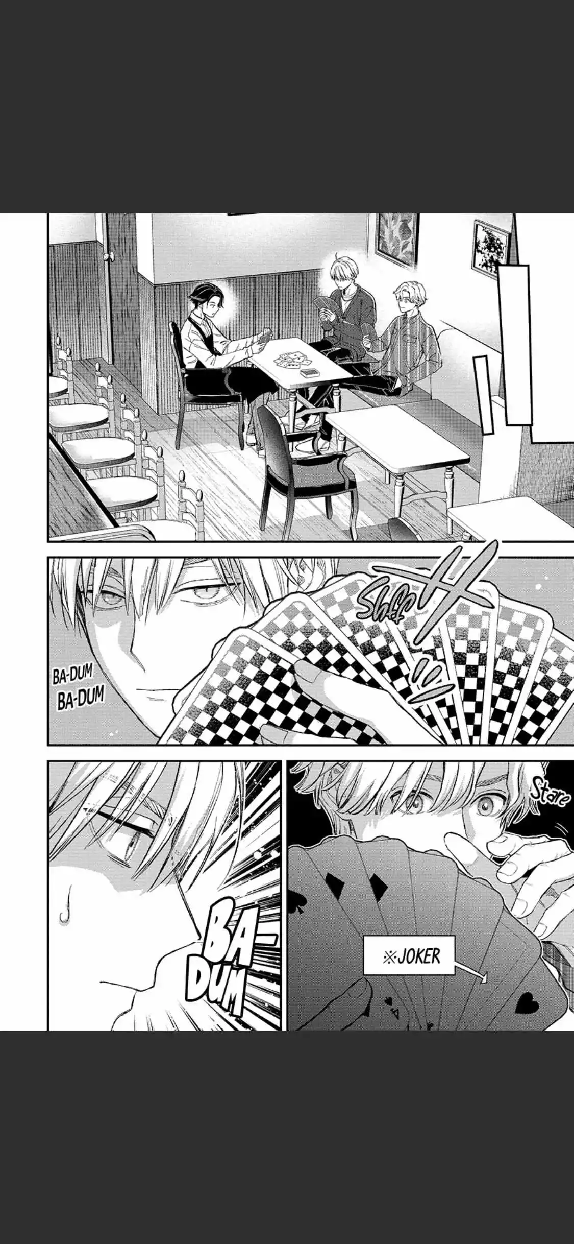 Ice Guy and the Cool Female Colleague Chapter 52 page 7