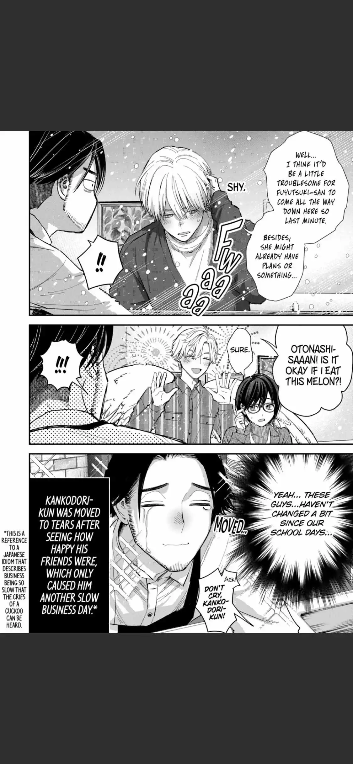 Ice Guy and the Cool Female Colleague Chapter 52 page 15