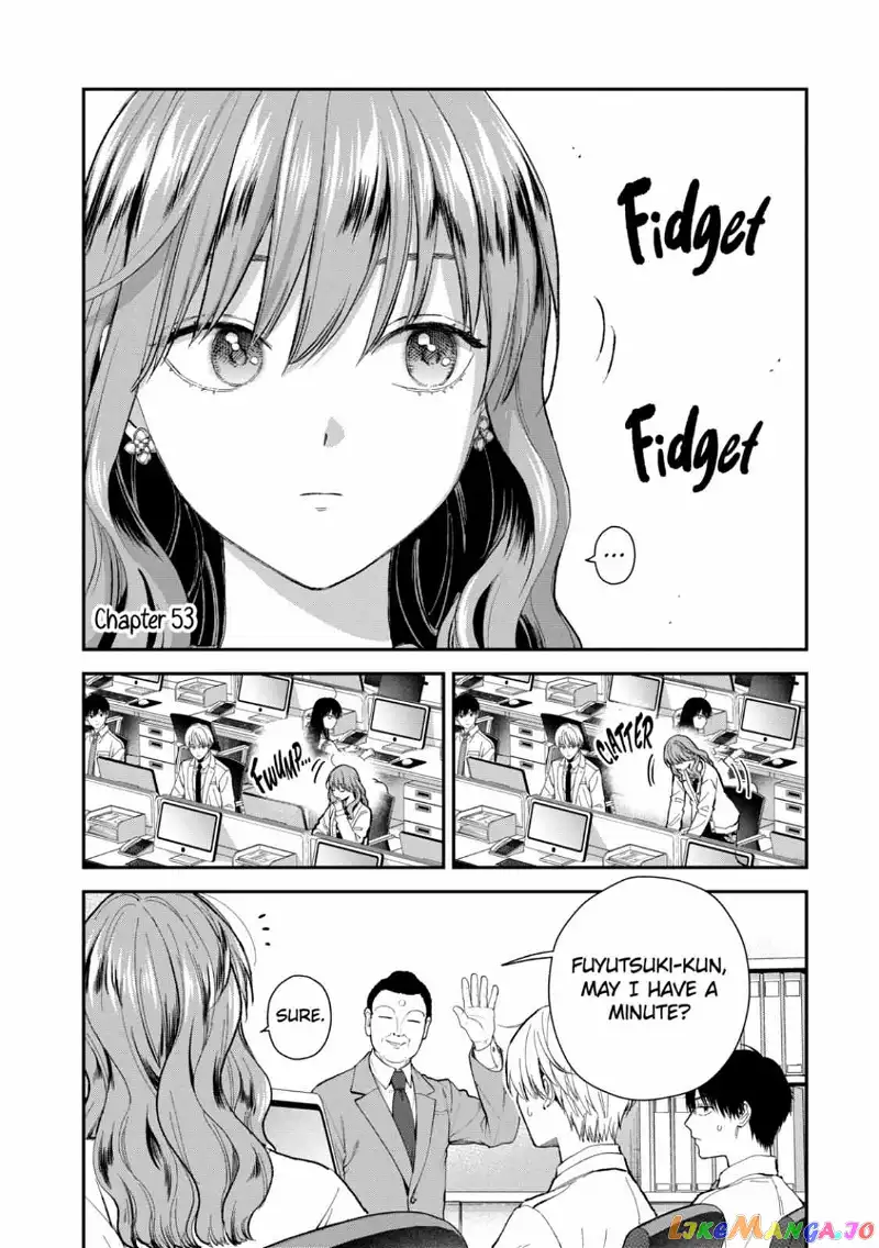 Ice Guy and the Cool Female Colleague Chapter 53.1 page 1