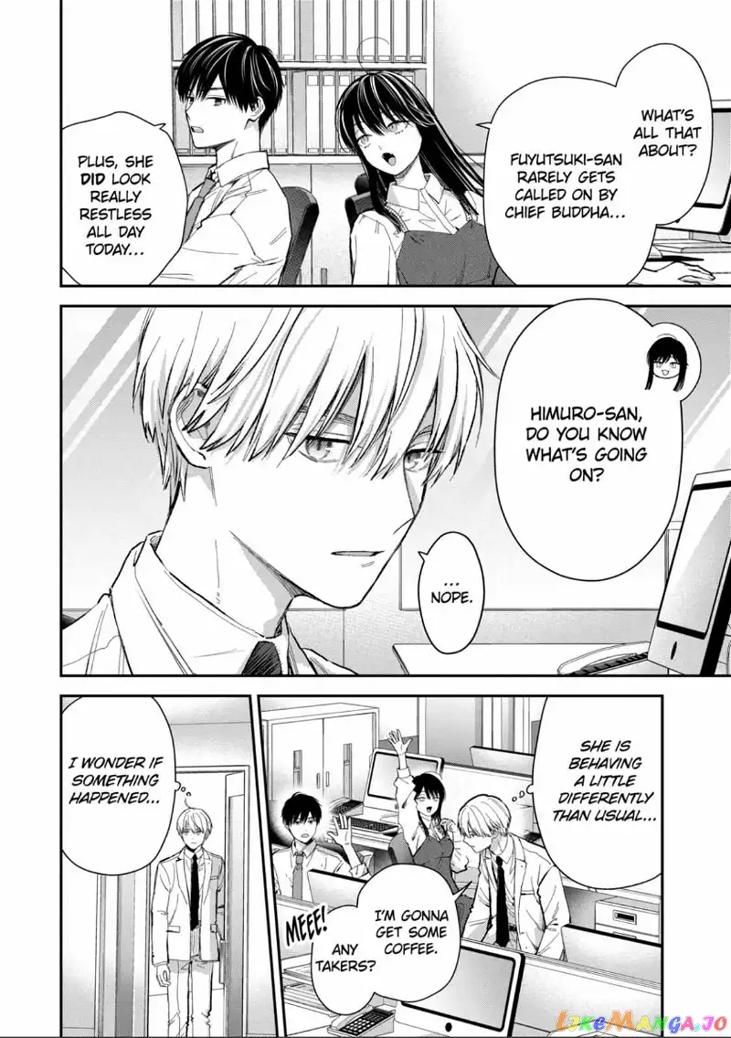 Ice Guy and the Cool Female Colleague Chapter 53.1 page 2