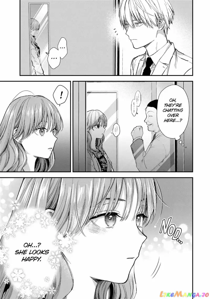 Ice Guy and the Cool Female Colleague Chapter 53.1 page 3