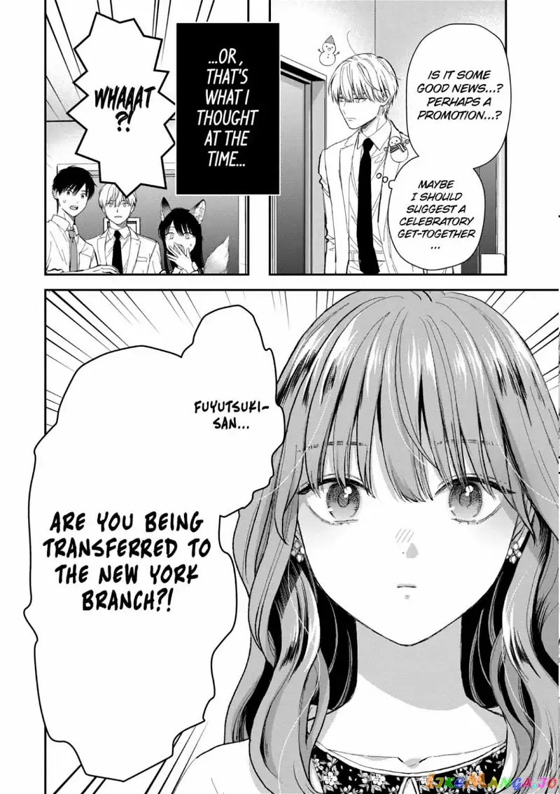 Ice Guy and the Cool Female Colleague Chapter 53.1 page 4