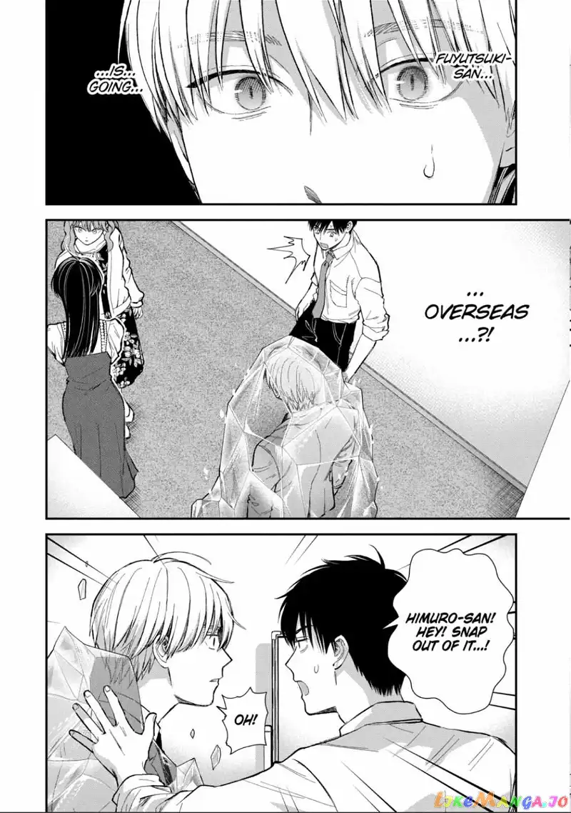 Ice Guy and the Cool Female Colleague Chapter 53.1 page 6