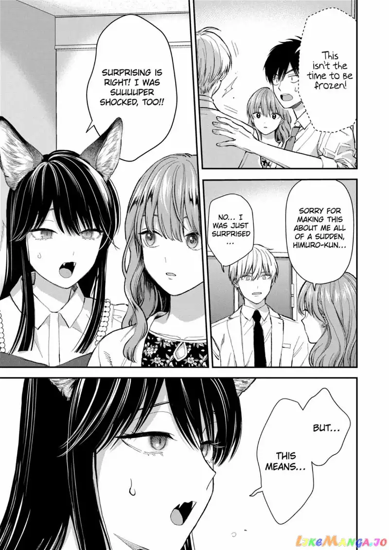 Ice Guy and the Cool Female Colleague Chapter 53.1 page 7