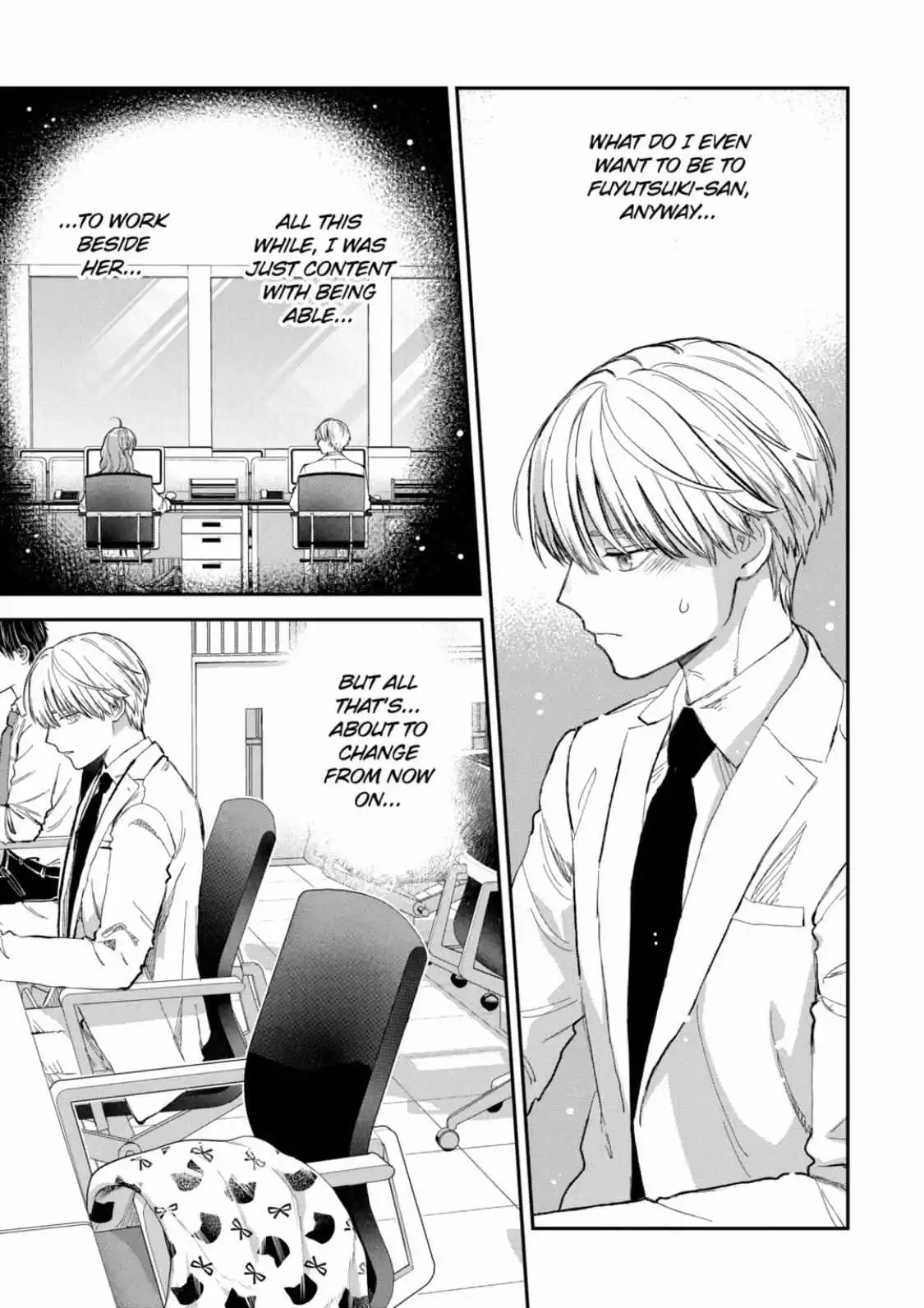 Ice Guy and the Cool Female Colleague Chapter 53.2 page 4