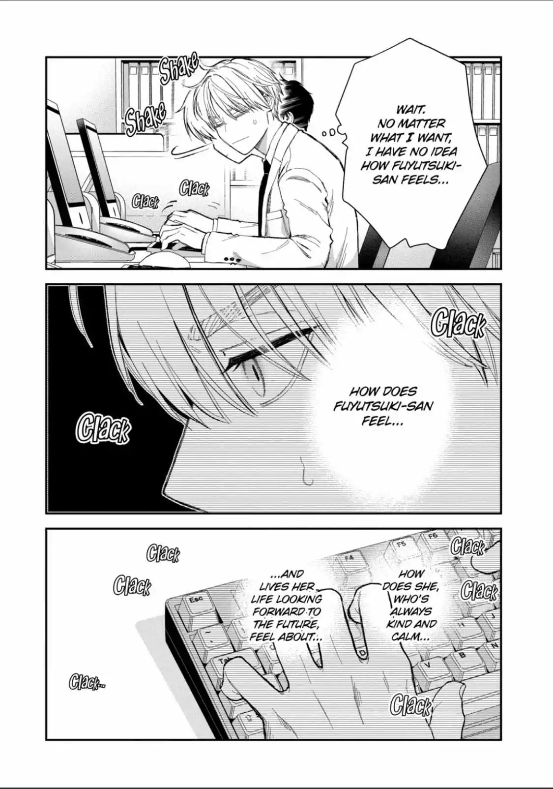 Ice Guy and the Cool Female Colleague Chapter 53.2 page 5