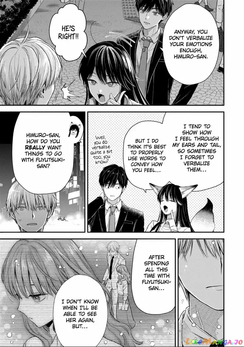 Ice Guy and the Cool Female Colleague Chapter 53.3 page 5
