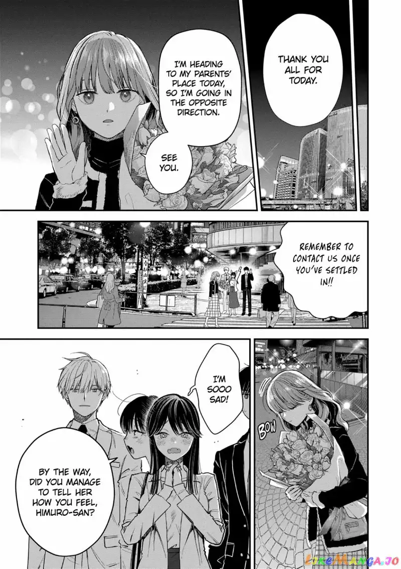 Ice Guy and the Cool Female Colleague Chapter 53.3 page 1