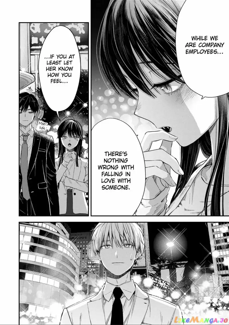 Ice Guy and the Cool Female Colleague Chapter 53.3 page 4
