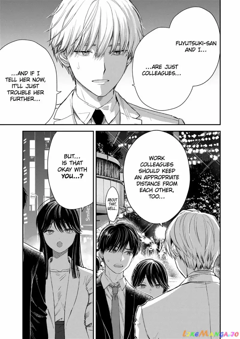 Ice Guy and the Cool Female Colleague Chapter 53.3 page 3