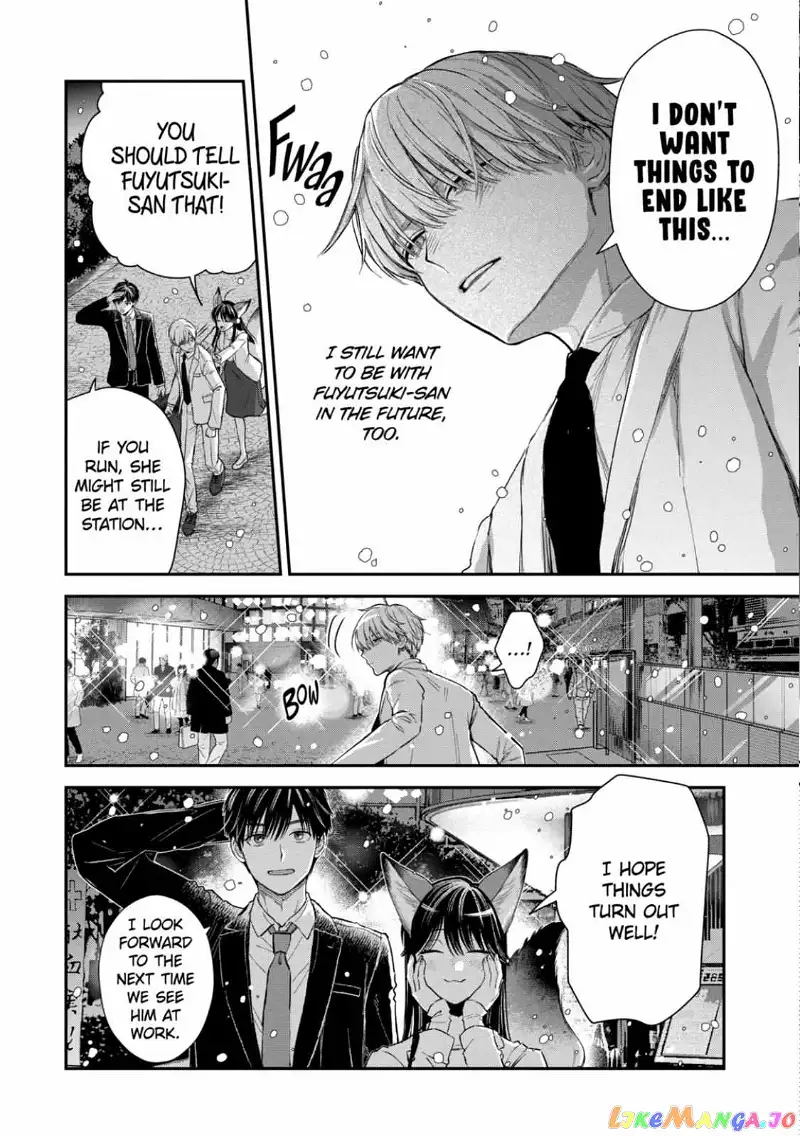 Ice Guy and the Cool Female Colleague Chapter 53.3 page 6