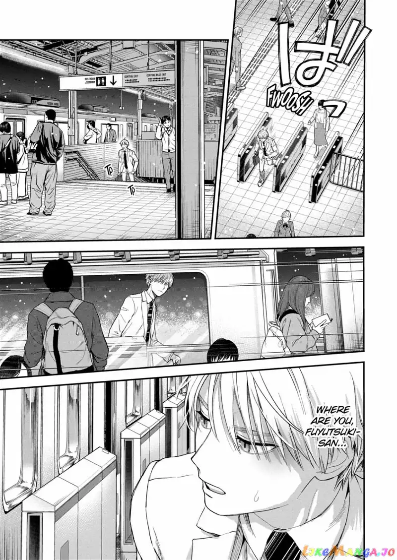 Ice Guy and the Cool Female Colleague Chapter 53.3 page 7