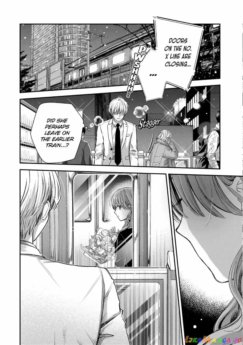 Ice Guy and the Cool Female Colleague Chapter 53.3 page 8