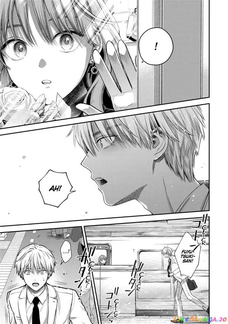 Ice Guy and the Cool Female Colleague Chapter 53.3 page 9