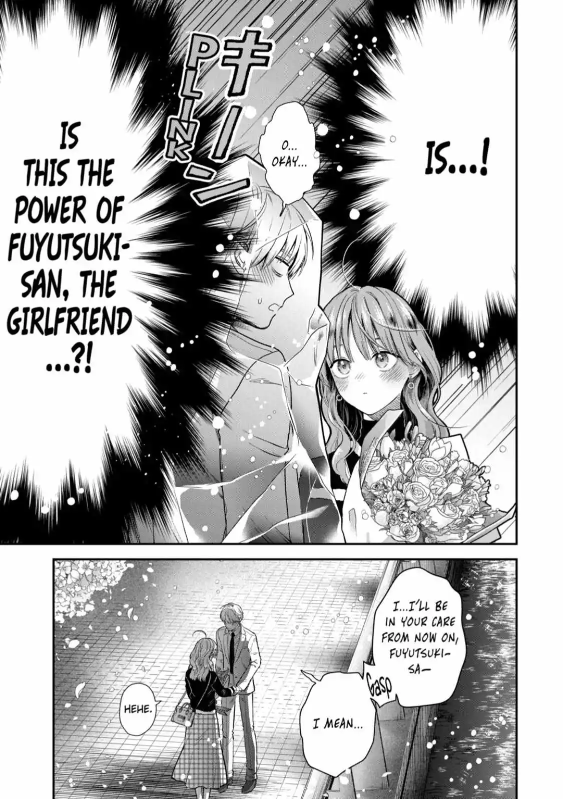 Ice Guy and the Cool Female Colleague Chapter 54.1 page 15
