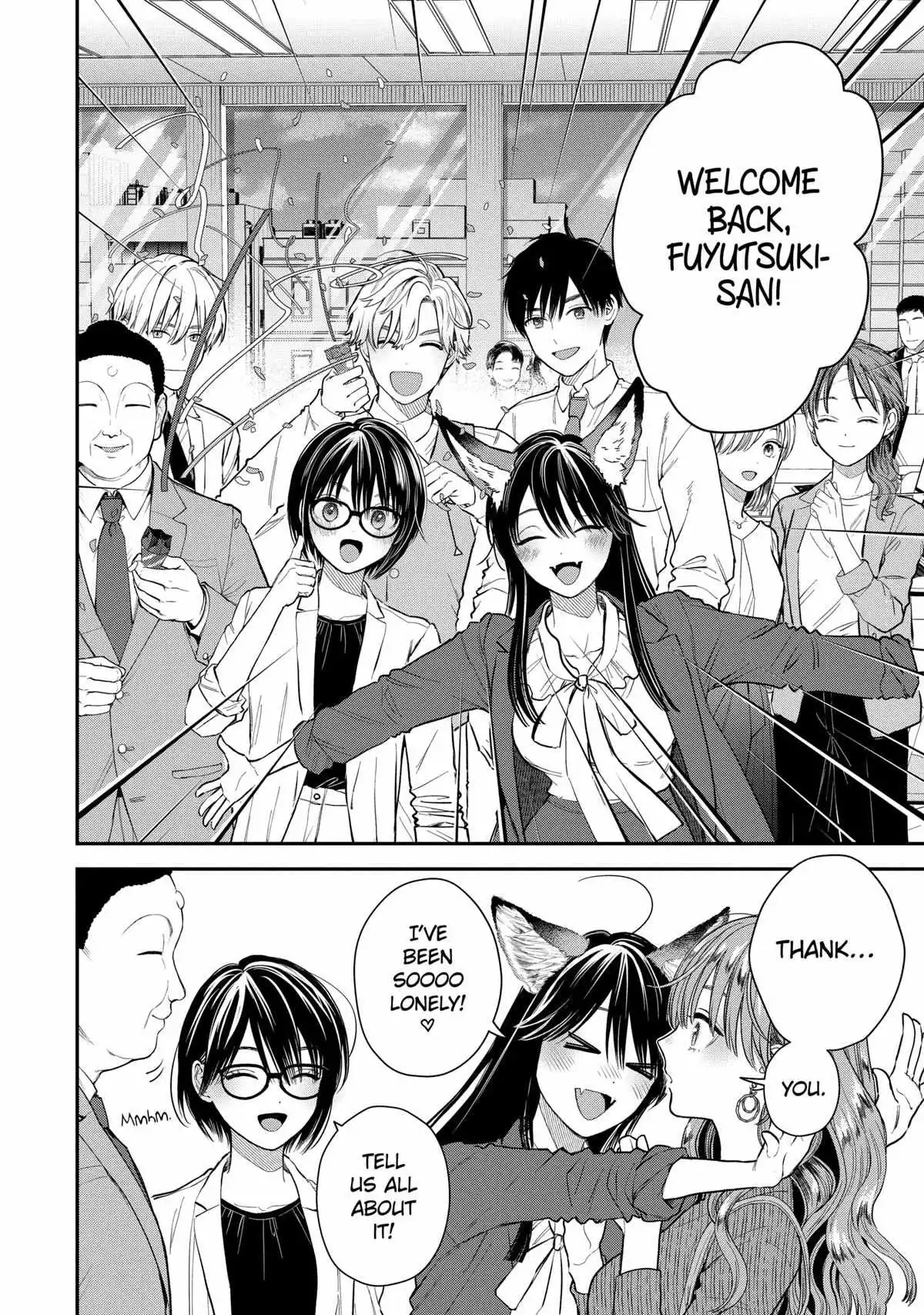 Ice Guy and the Cool Female Colleague Chapter 55 page 3