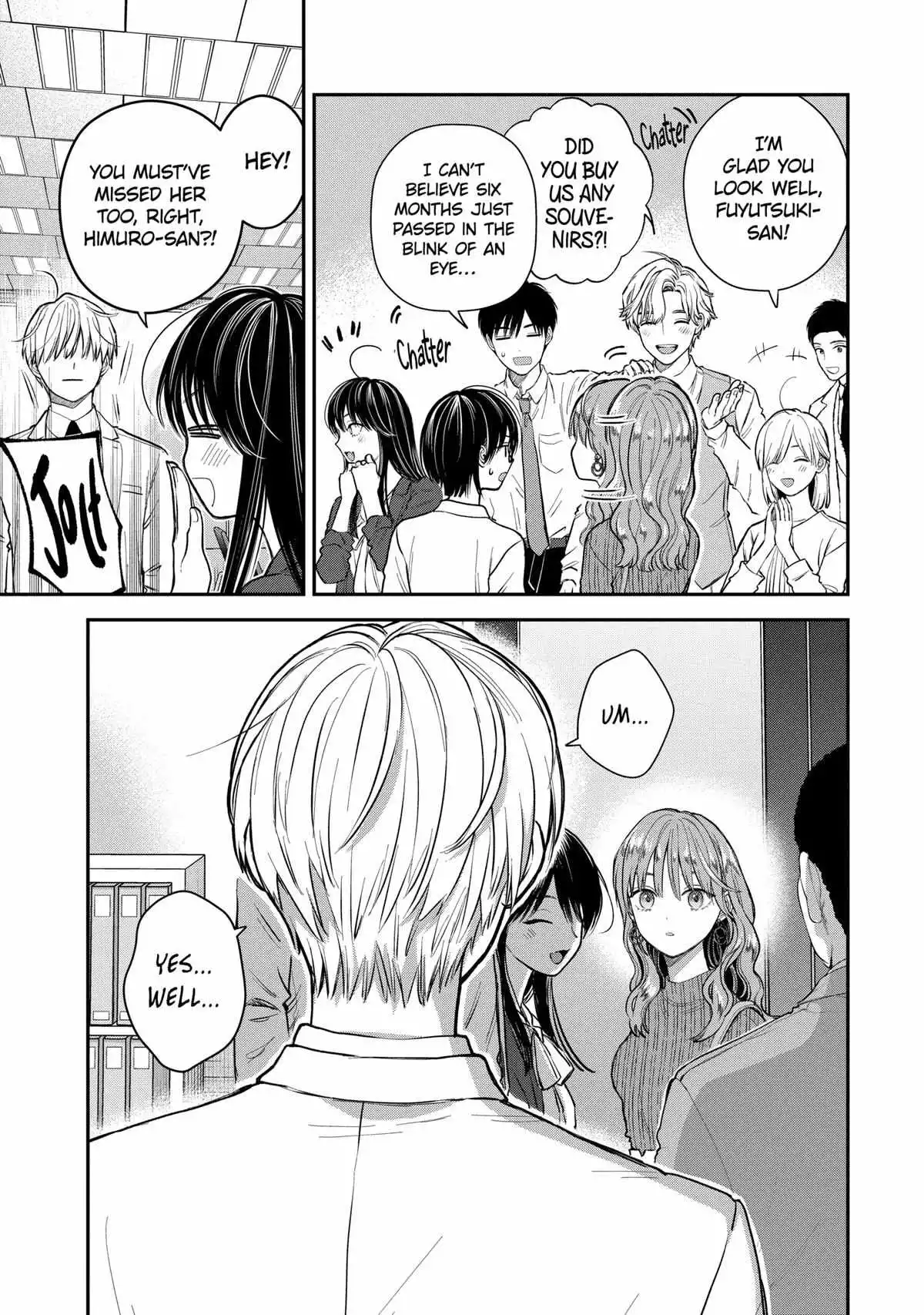 Ice Guy and the Cool Female Colleague Chapter 55 page 4