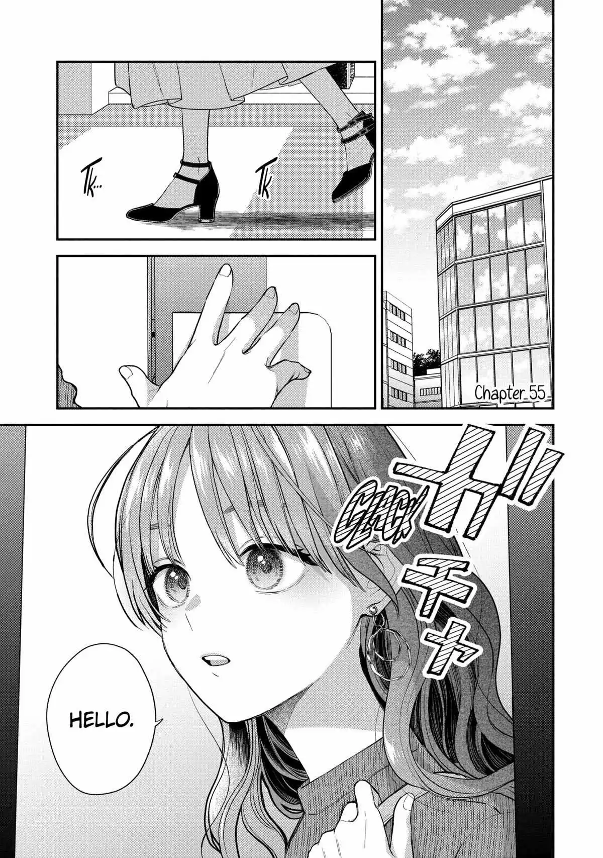 Ice Guy and the Cool Female Colleague Chapter 55 page 2