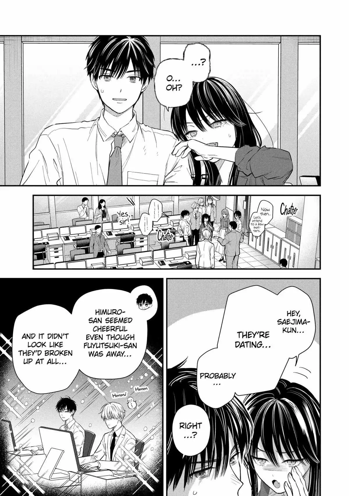 Ice Guy and the Cool Female Colleague Chapter 55 page 6